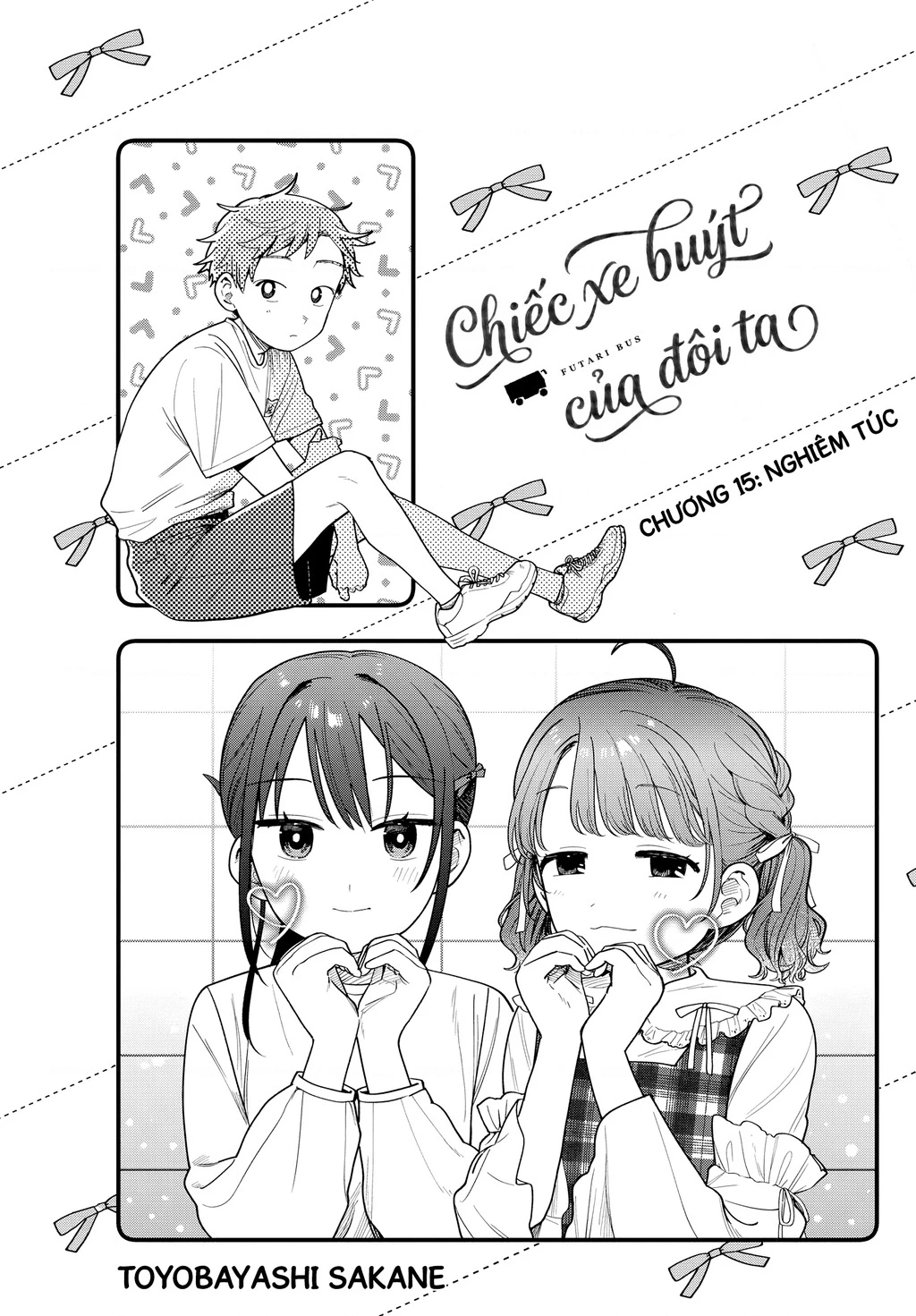 Chiếc Xe Buýt Của Đôi Ta Chapter 15 - 2