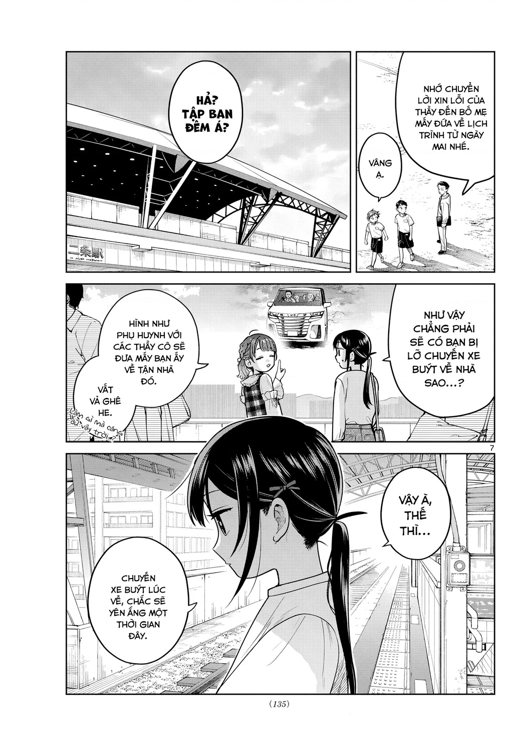 Chiếc Xe Buýt Của Đôi Ta Chapter 15 - 8