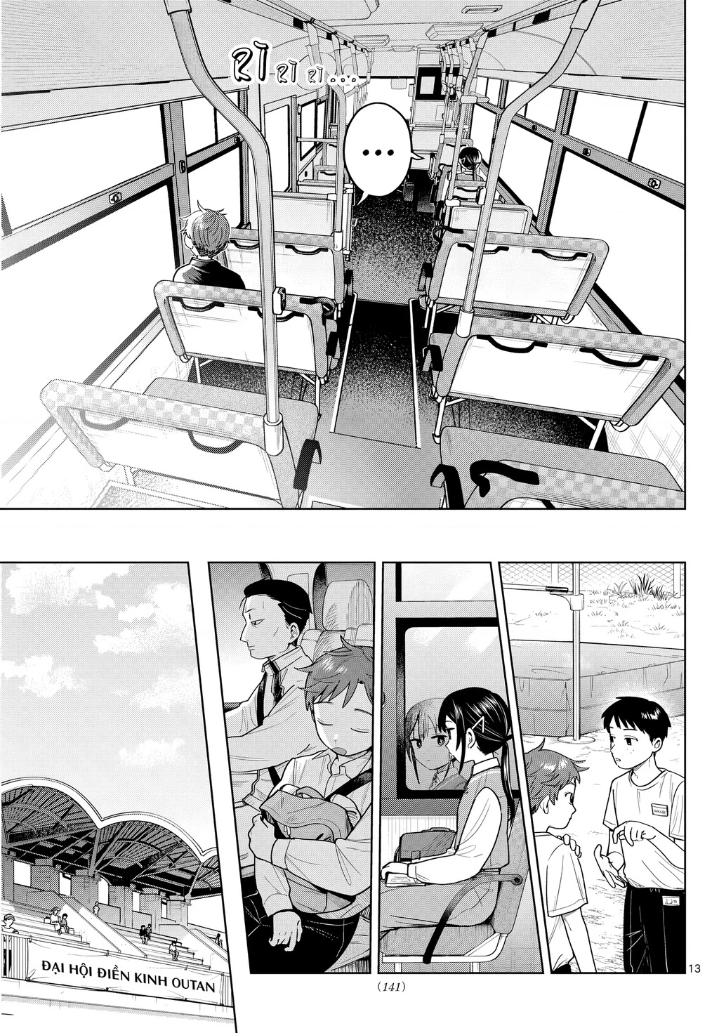 Chiếc Xe Buýt Của Đôi Ta Chapter 15 - 14