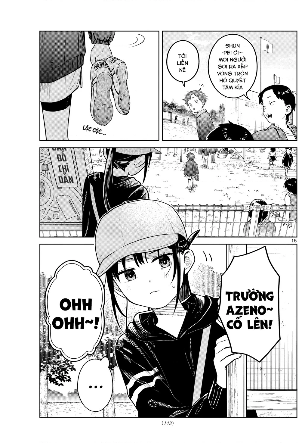 Chiếc Xe Buýt Của Đôi Ta Chapter 15 - 16