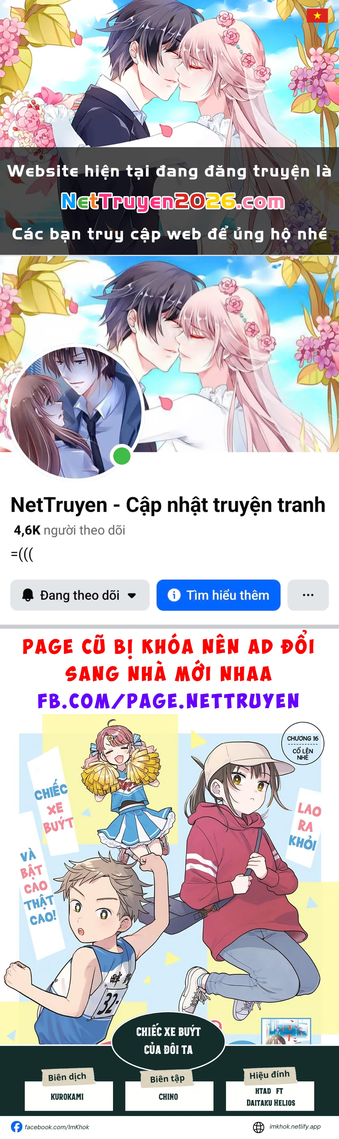 Chiếc Xe Buýt Của Đôi Ta Chapter 16 - 1