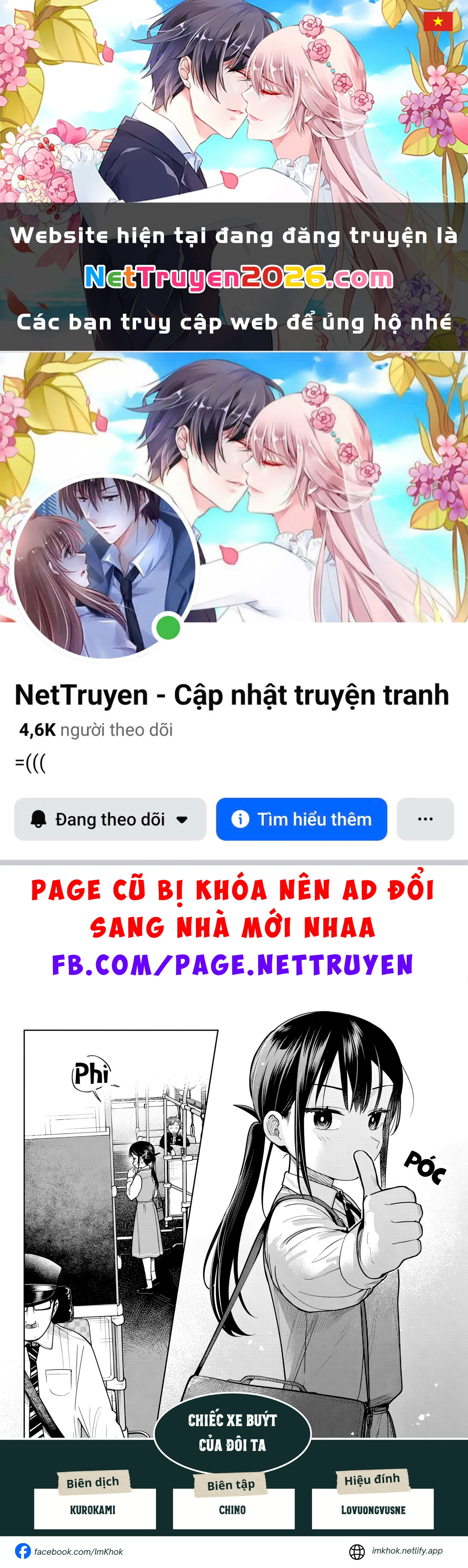 Chiếc Xe Buýt Của Đôi Ta Chapter 17 - 1