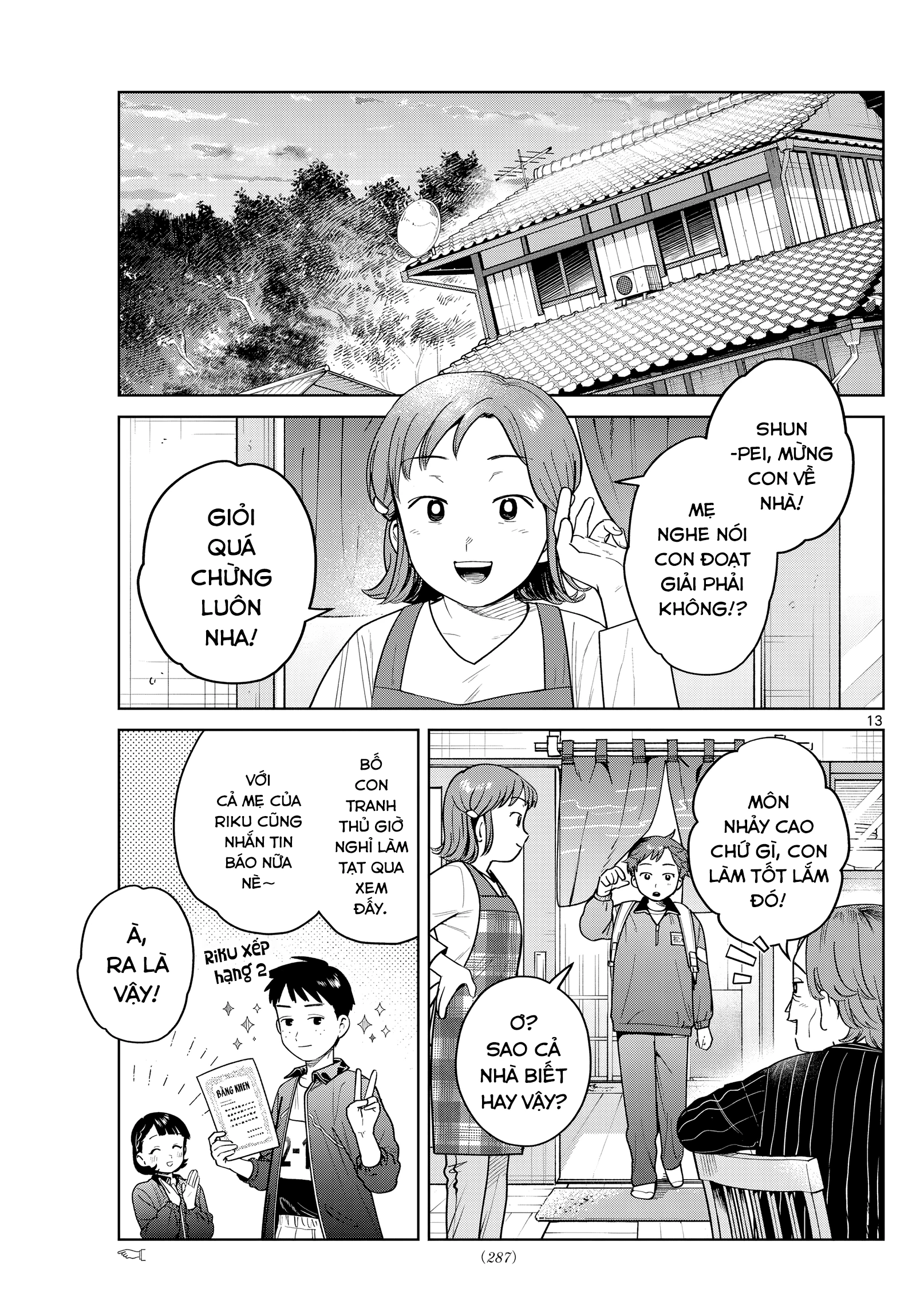 Chiếc Xe Buýt Của Đôi Ta Chapter 17 - 14