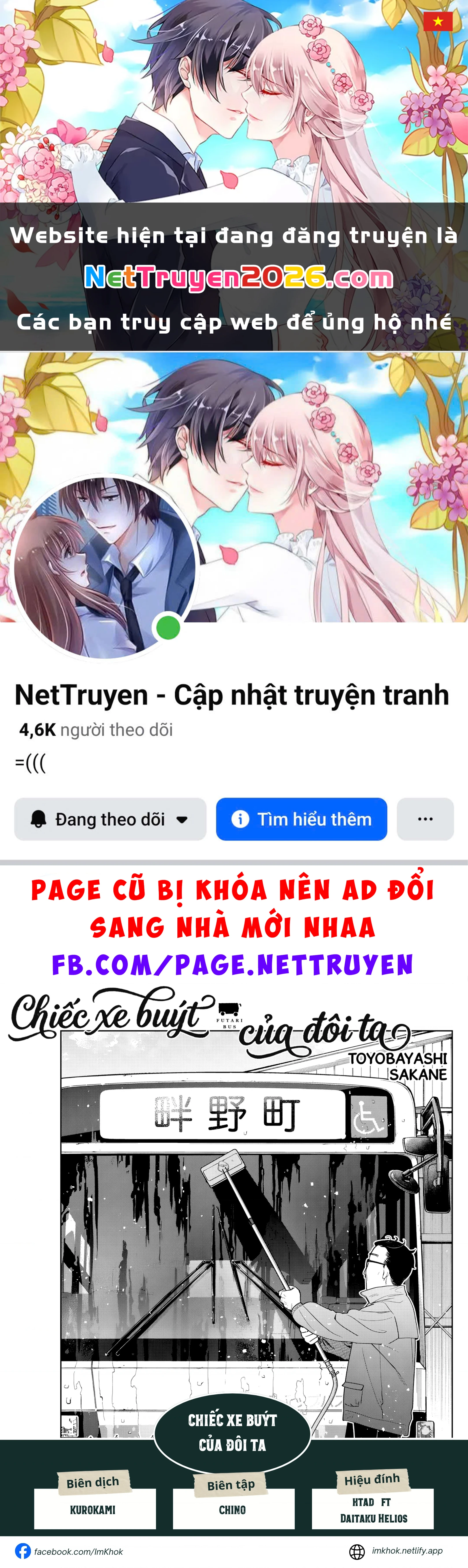 Chiếc Xe Buýt Của Đôi Ta Chapter 18 - 1