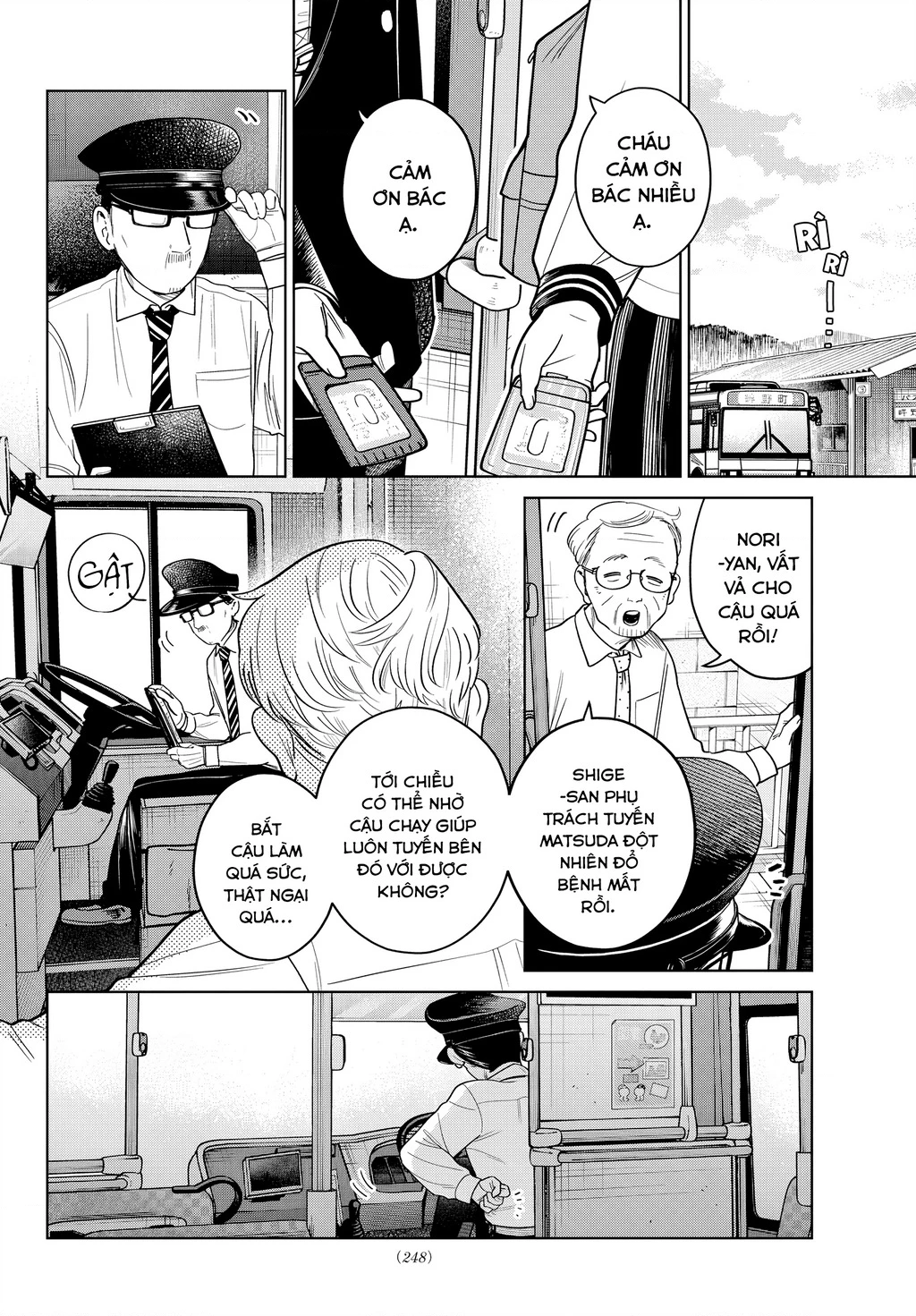 Chiếc Xe Buýt Của Đôi Ta Chapter 18 - 5