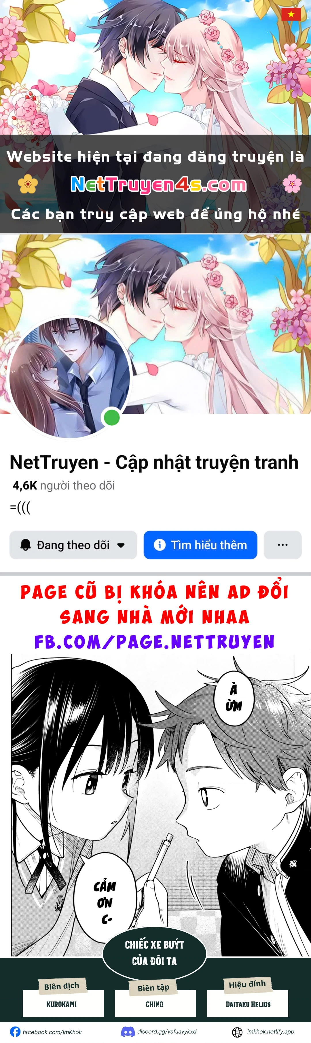 Chiếc Xe Buýt Của Đôi Ta Chapter 19 - 1