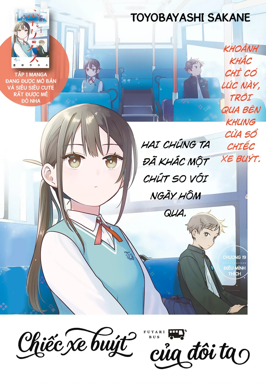Chiếc Xe Buýt Của Đôi Ta Chapter 19 - 2