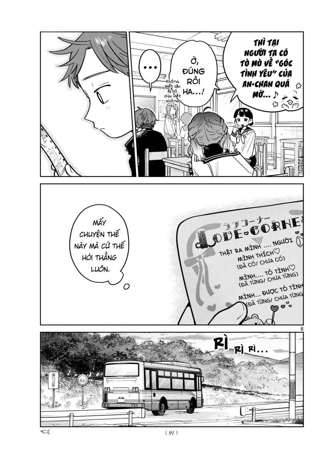 Chiếc Xe Buýt Của Đôi Ta Chapter 19 - 8