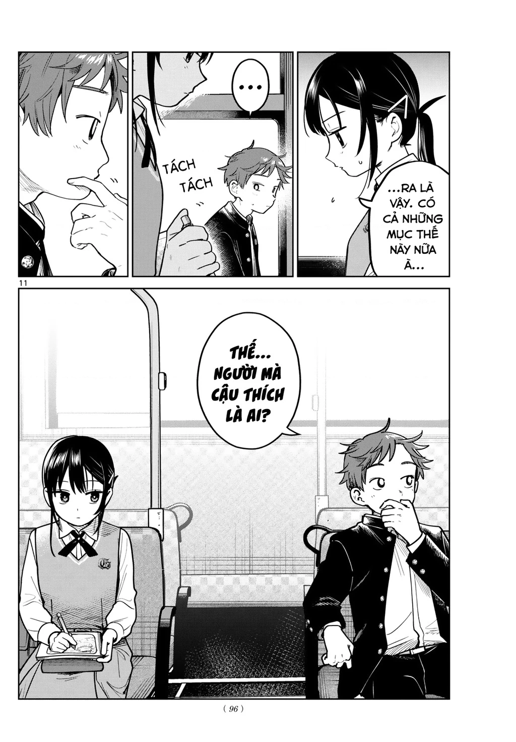 Chiếc Xe Buýt Của Đôi Ta Chapter 19 - 13