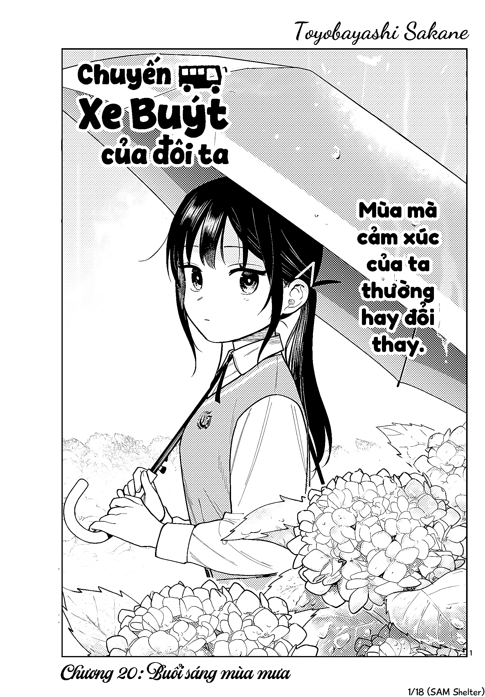 Chiếc Xe Buýt Của Đôi Ta Chapter 20 - 1