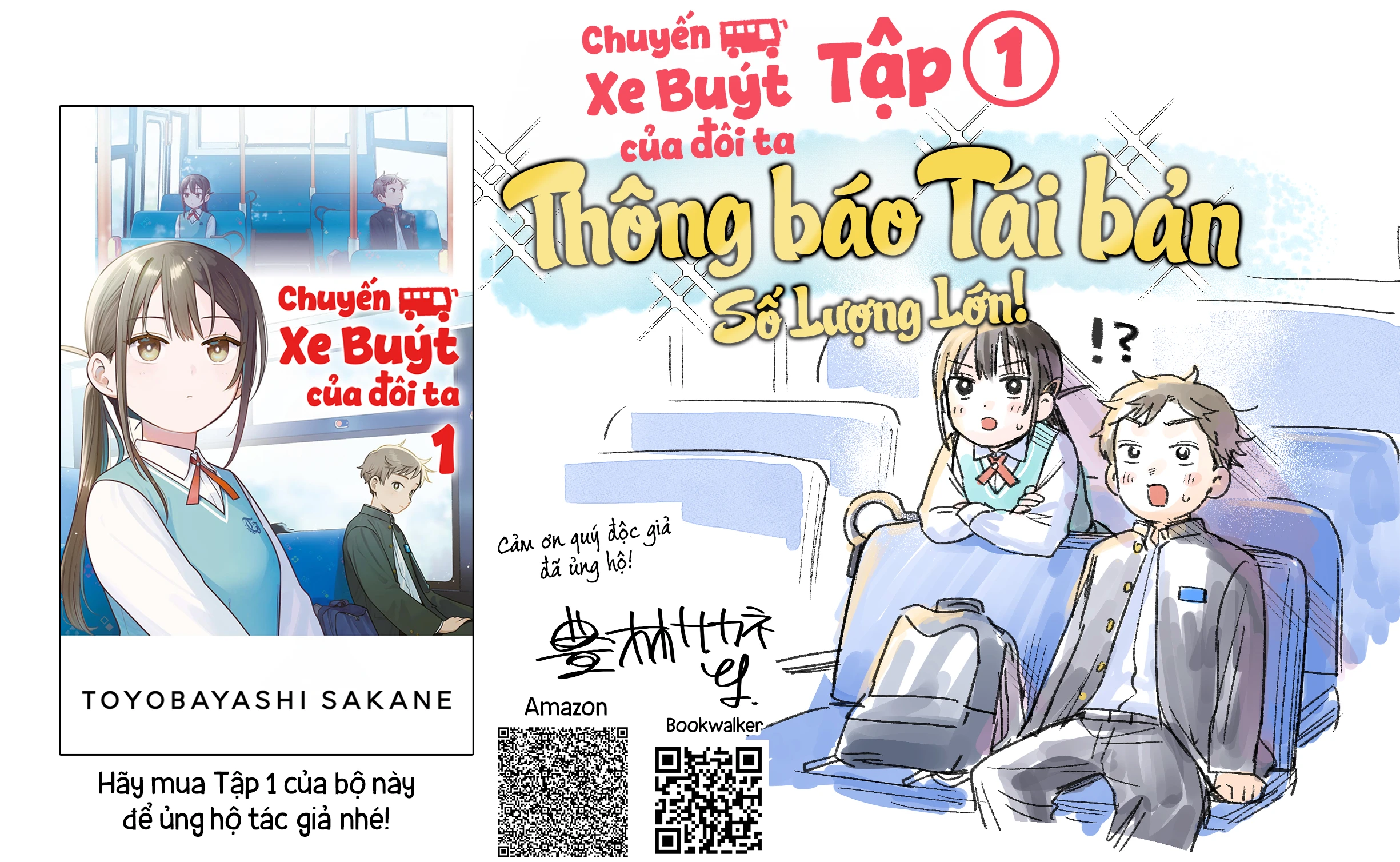 Chiếc Xe Buýt Của Đôi Ta Chapter 20 - 19
