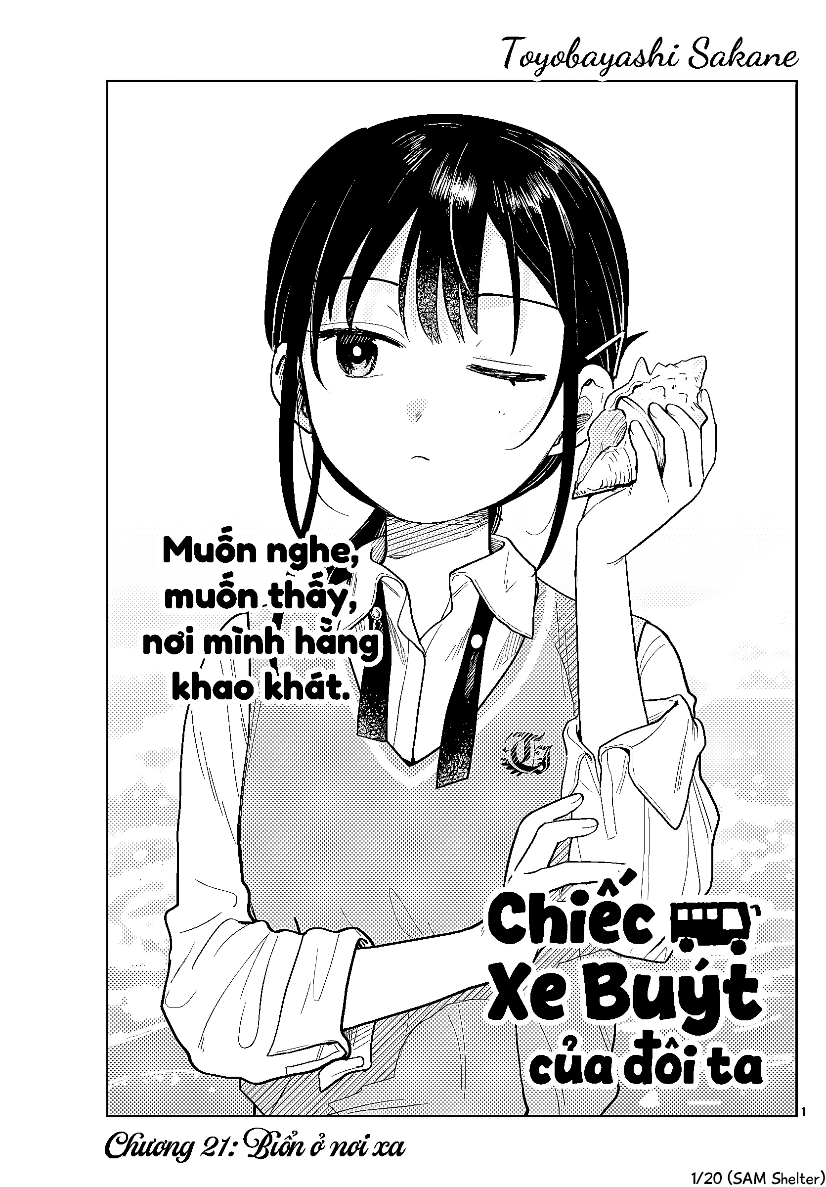 Chiếc Xe Buýt Của Đôi Ta Chapter 21 - 1