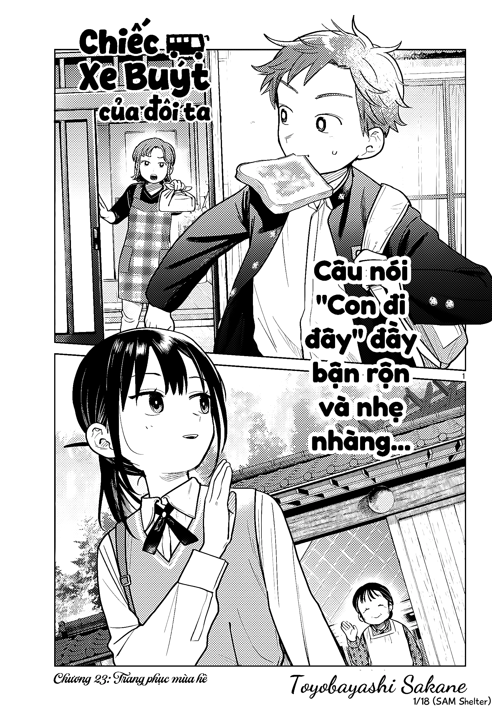 Chiếc Xe Buýt Của Đôi Ta Chapter 23 - 1