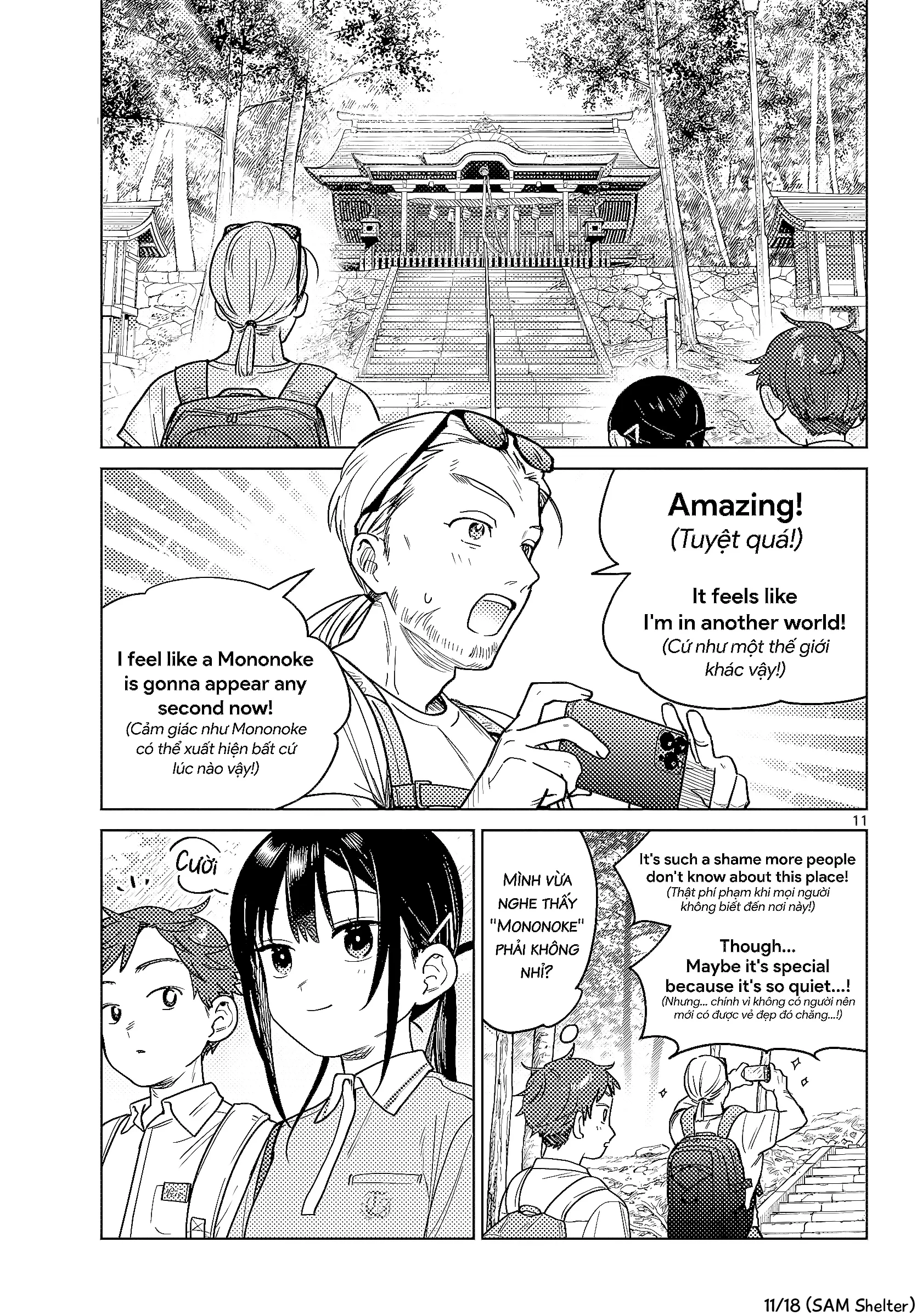 Chiếc Xe Buýt Của Đôi Ta Chapter  24 - 11