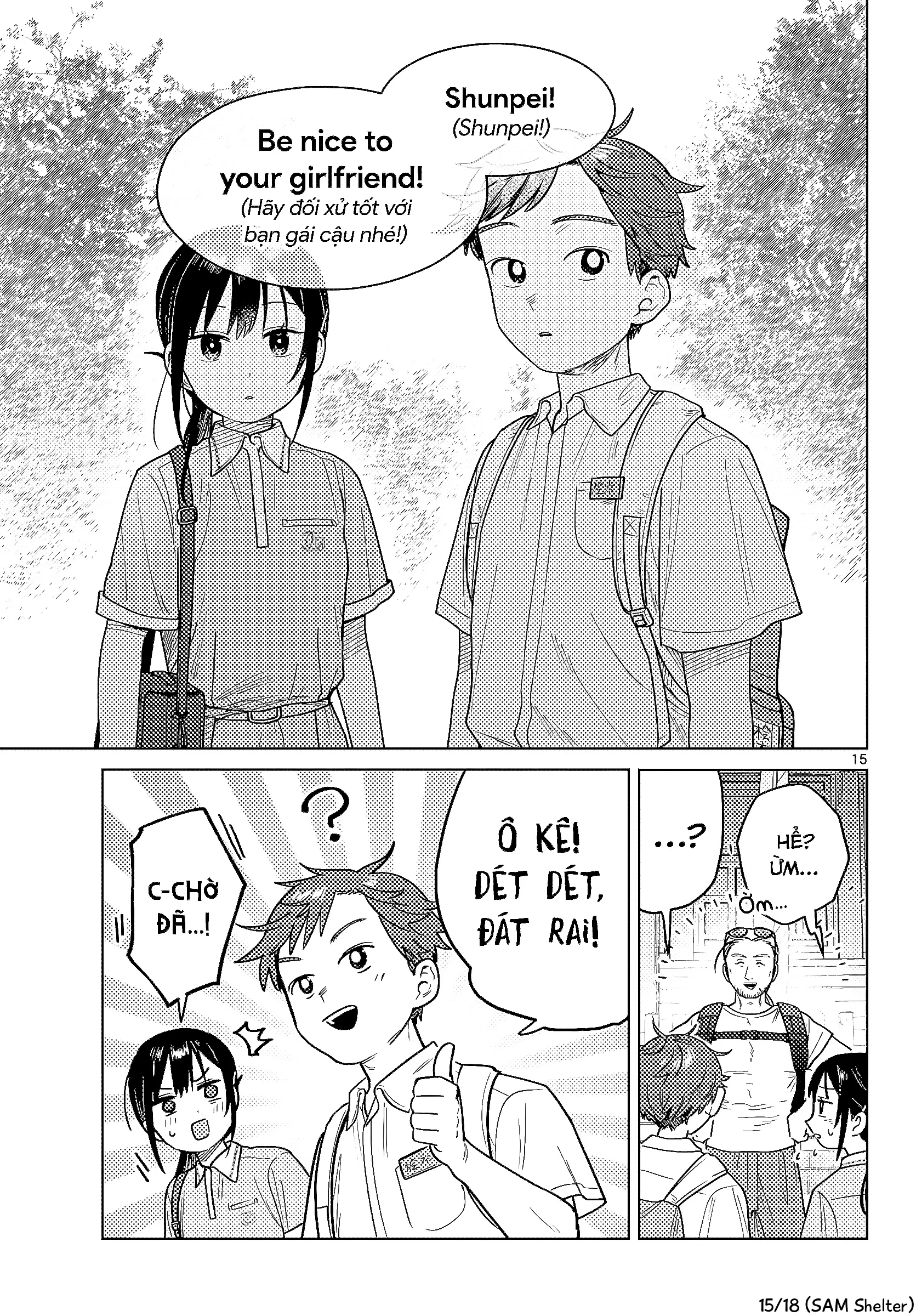 Chiếc Xe Buýt Của Đôi Ta Chapter  24 - 15