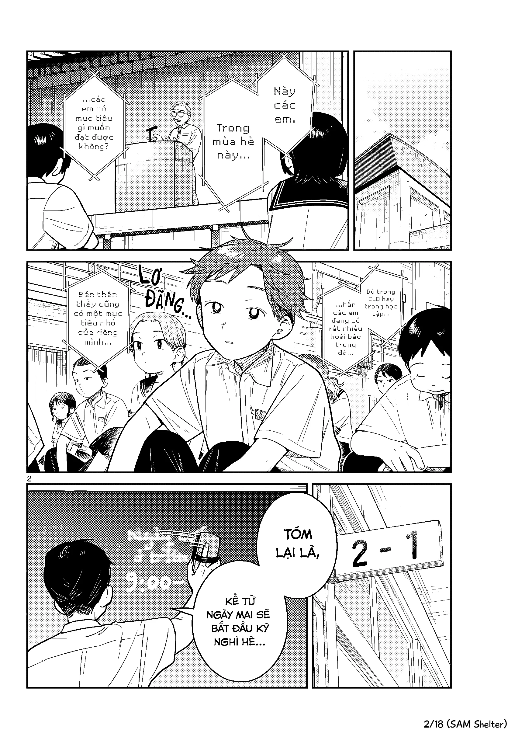 Chiếc Xe Buýt Của Đôi Ta Chapter  26 - 2