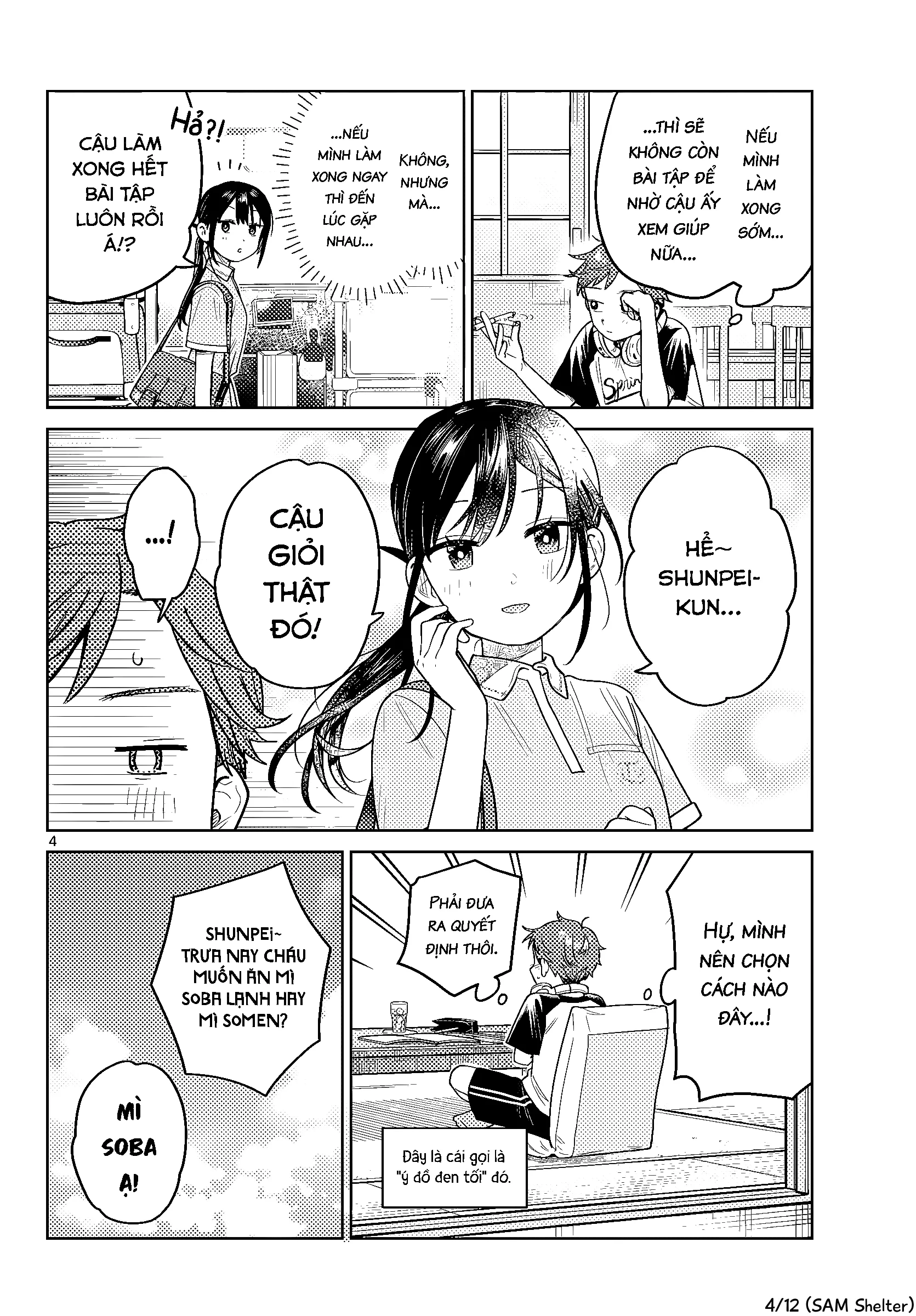 Chiếc Xe Buýt Của Đôi Ta Chapter  27 - 4