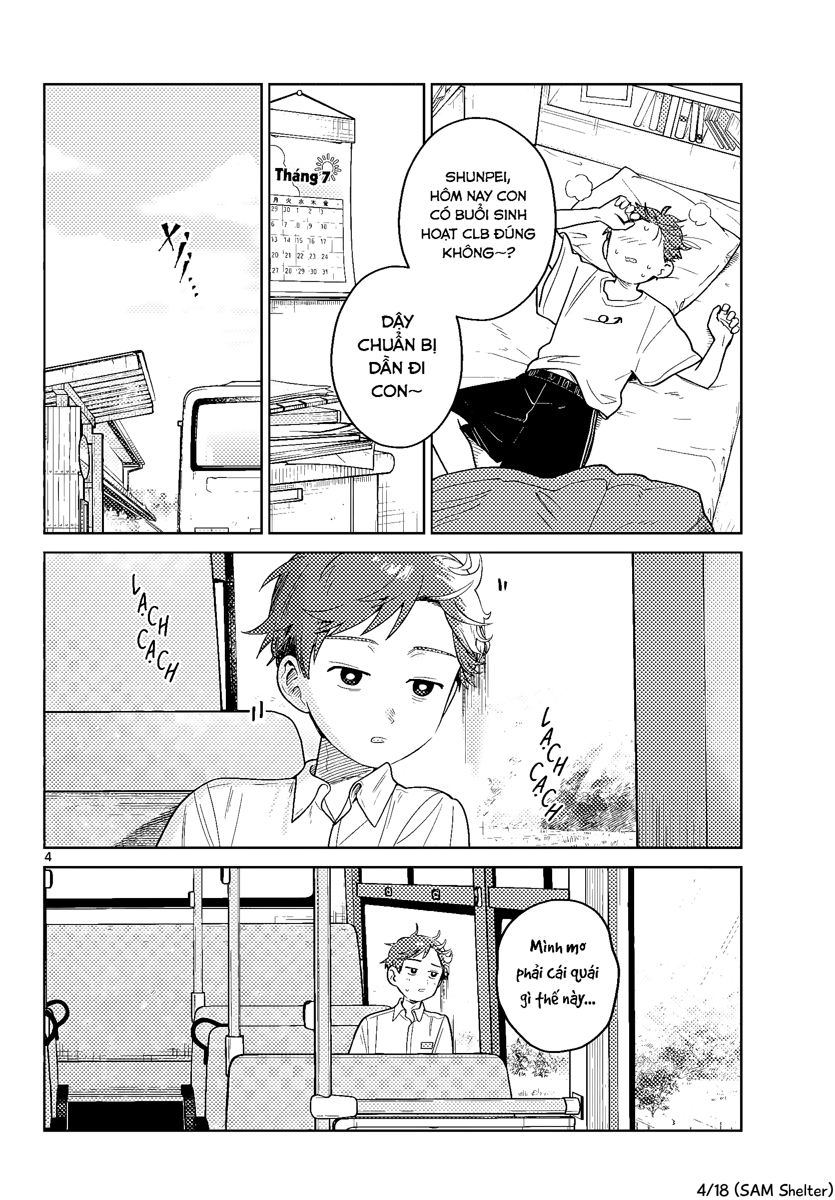 Chiếc Xe Buýt Của Đôi Ta Chapter  28 - 4