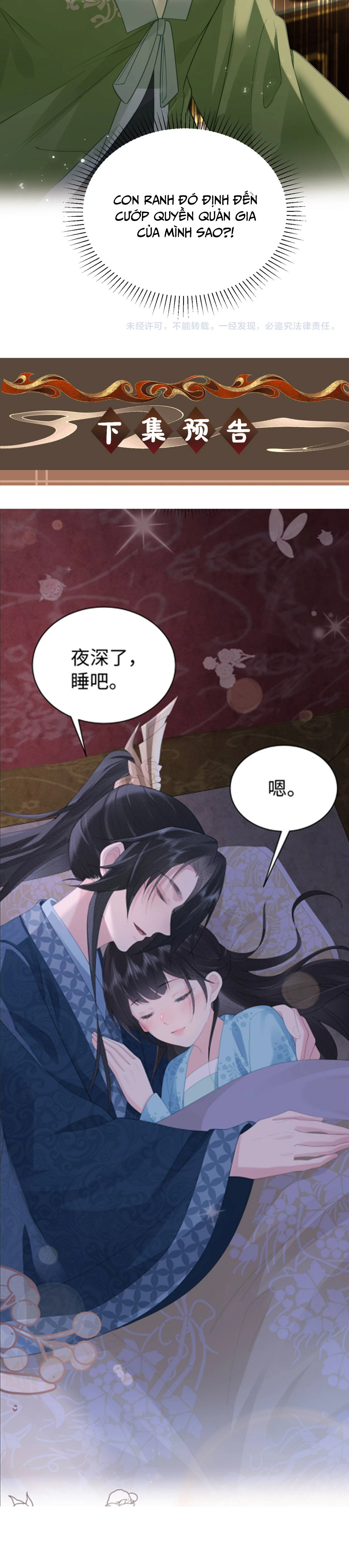 Thà Lấy Bài Vị Còn Hơn Làm Thiếp Chapter 33 - 11