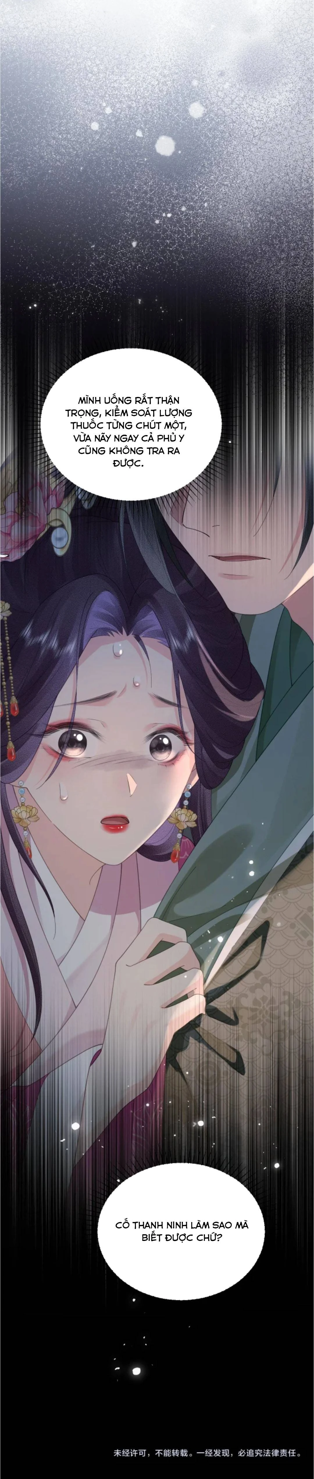 Thà Lấy Bài Vị Còn Hơn Làm Thiếp Chapter 43 - 6