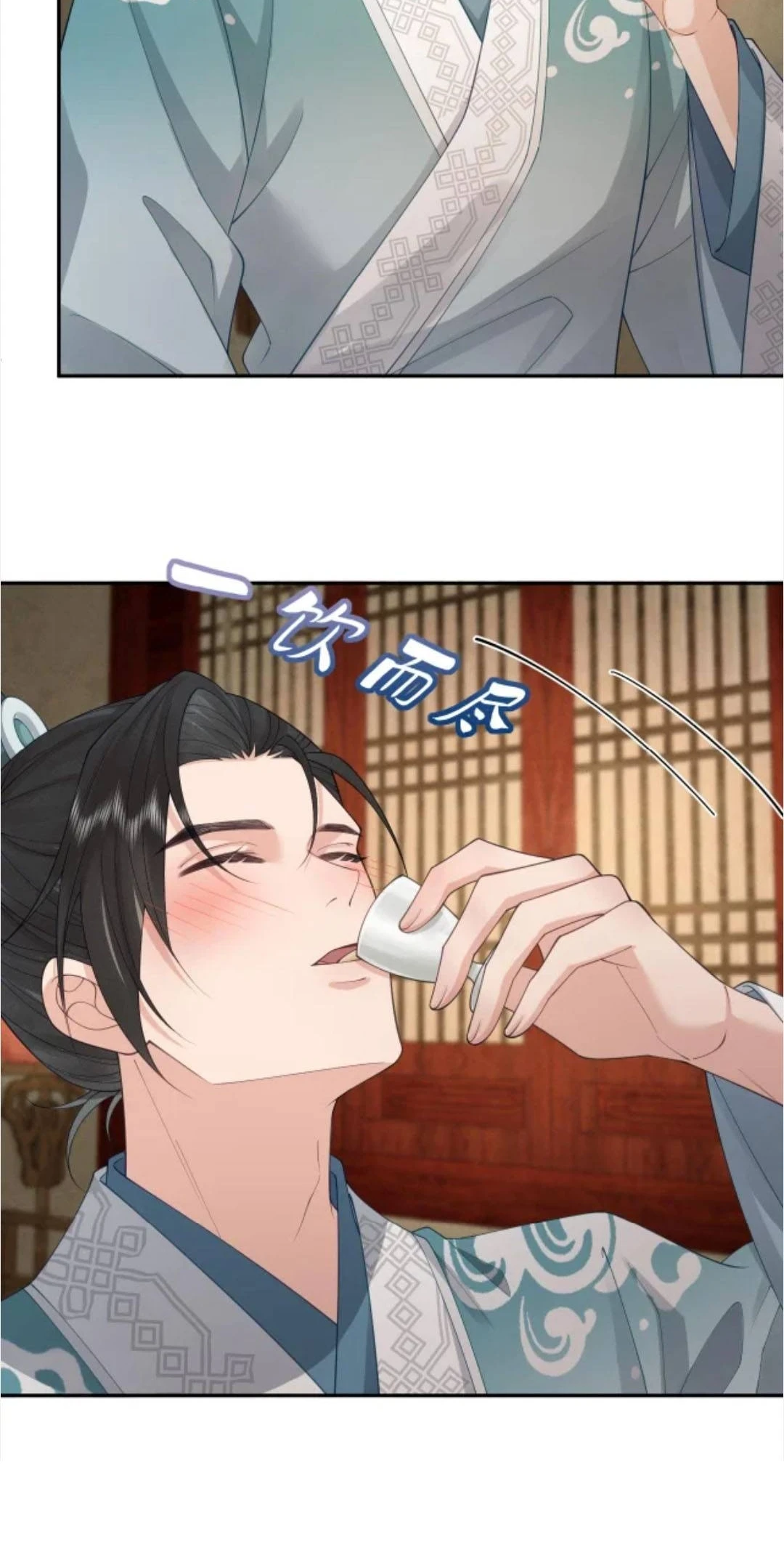 Thà Lấy Bài Vị Còn Hơn Làm Thiếp Chapter 54 - 19