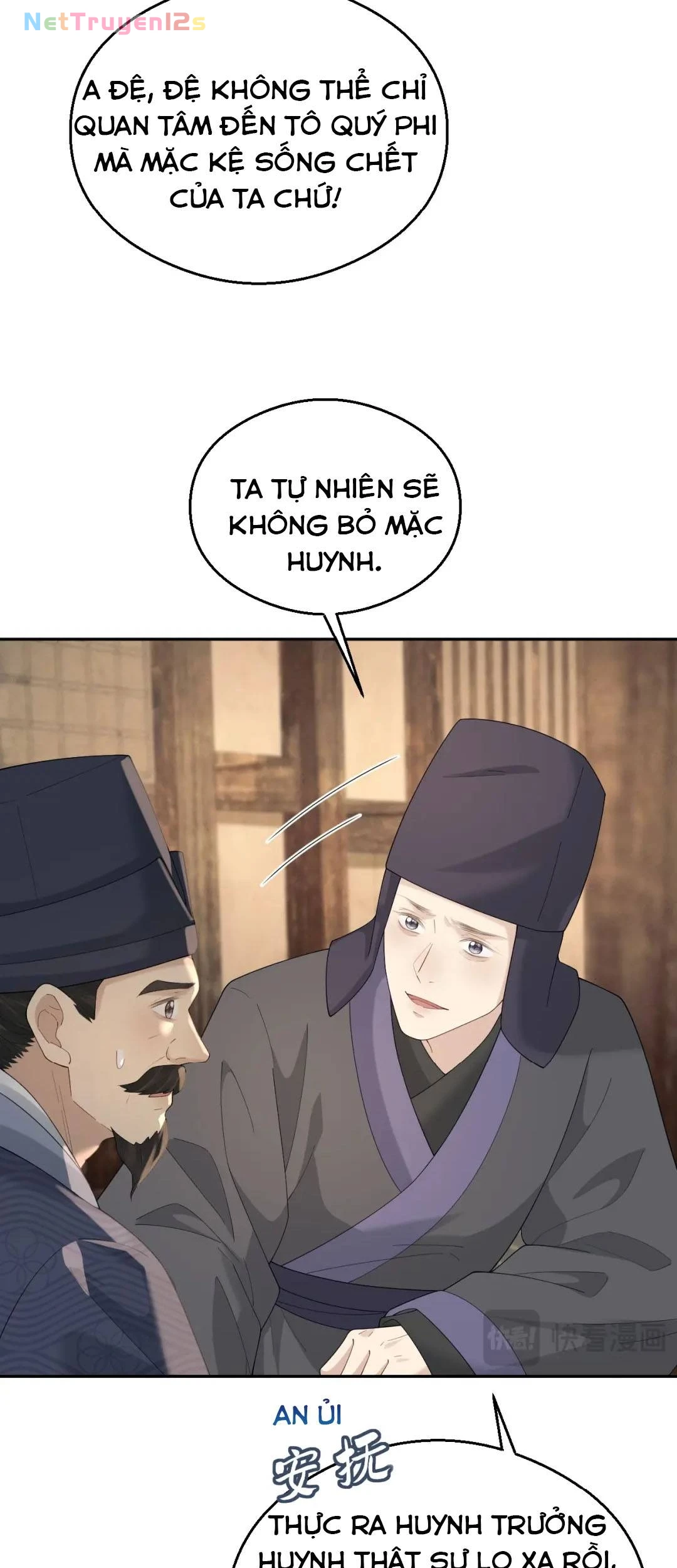 Thà Lấy Bài Vị Còn Hơn Làm Thiếp Chapter 56 - 7