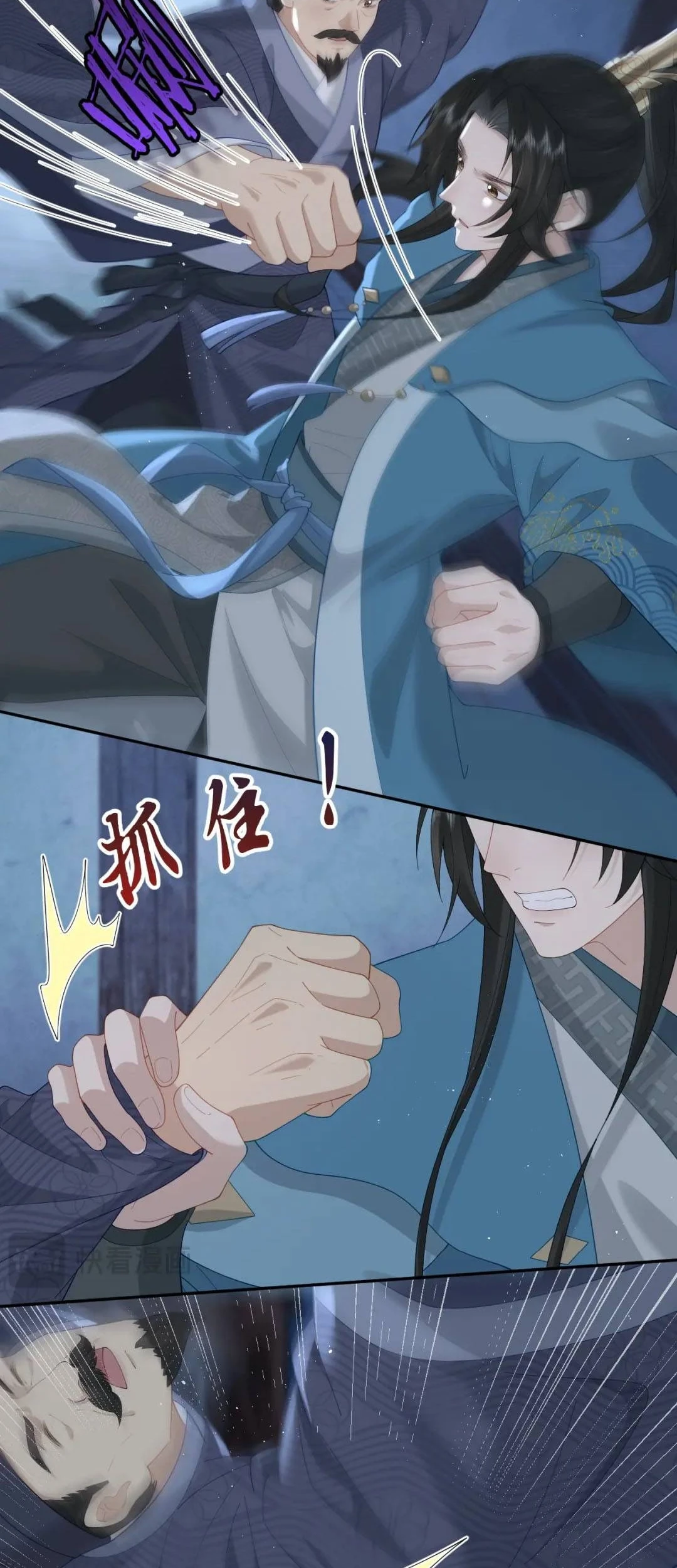 Thà Lấy Bài Vị Còn Hơn Làm Thiếp Chapter 56 - 18