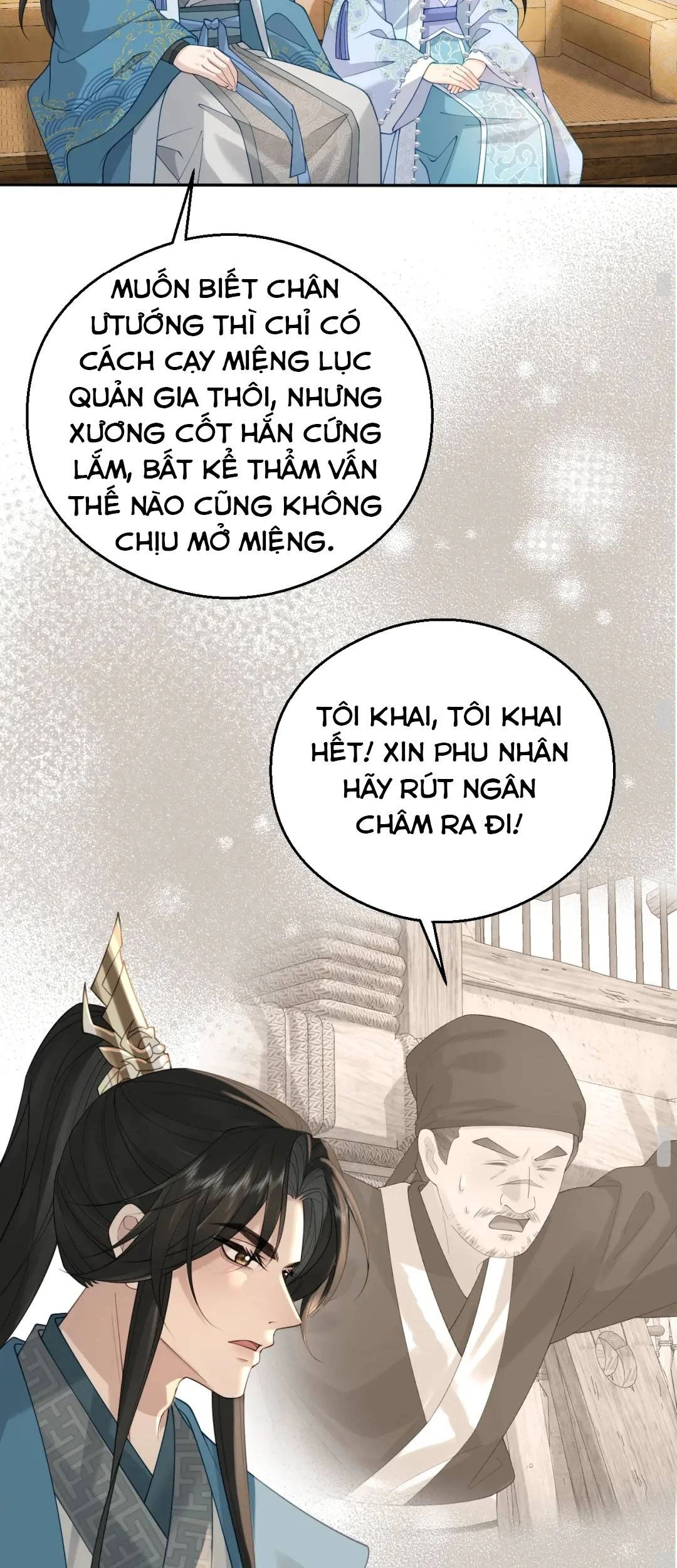 Thà Lấy Bài Vị Còn Hơn Làm Thiếp Chapter 56 - 23