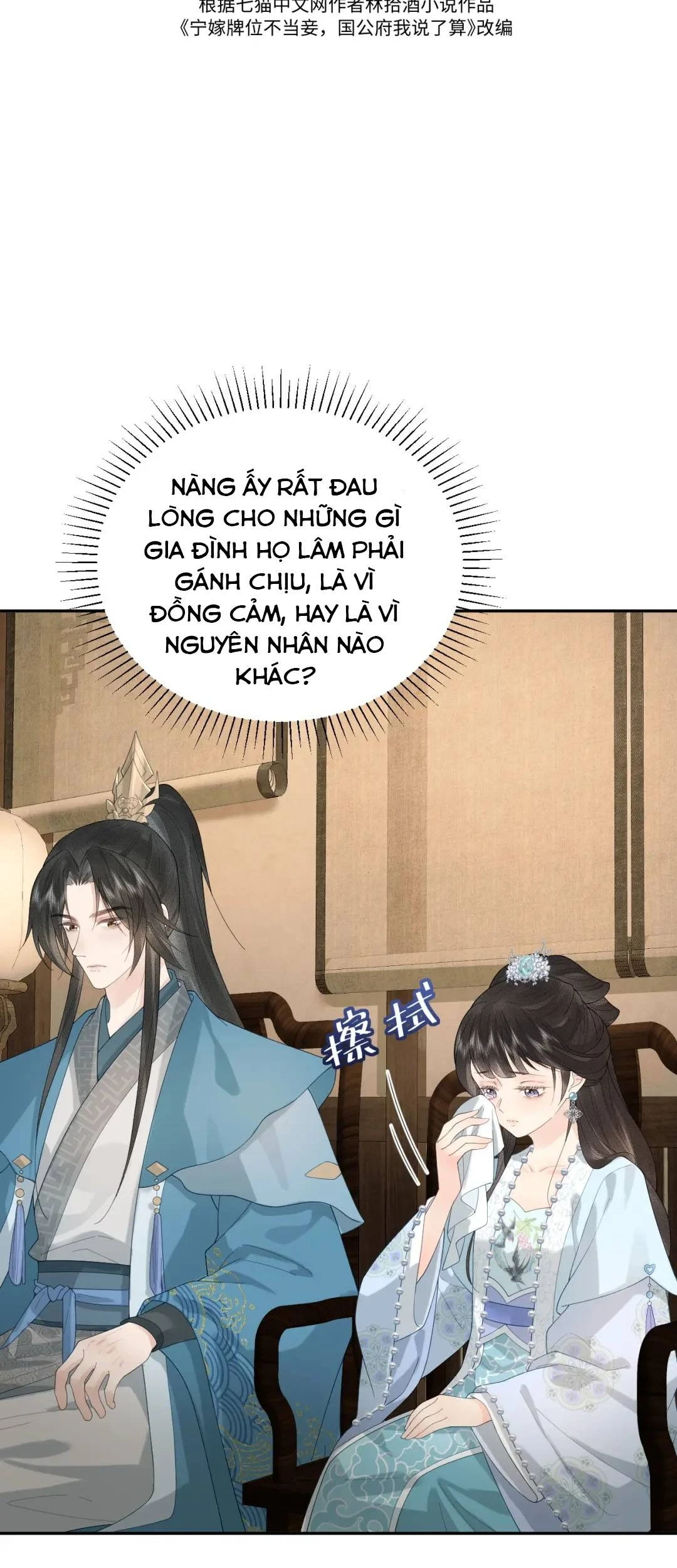 Thà Lấy Bài Vị Còn Hơn Làm Thiếp Chapter 57 - 3