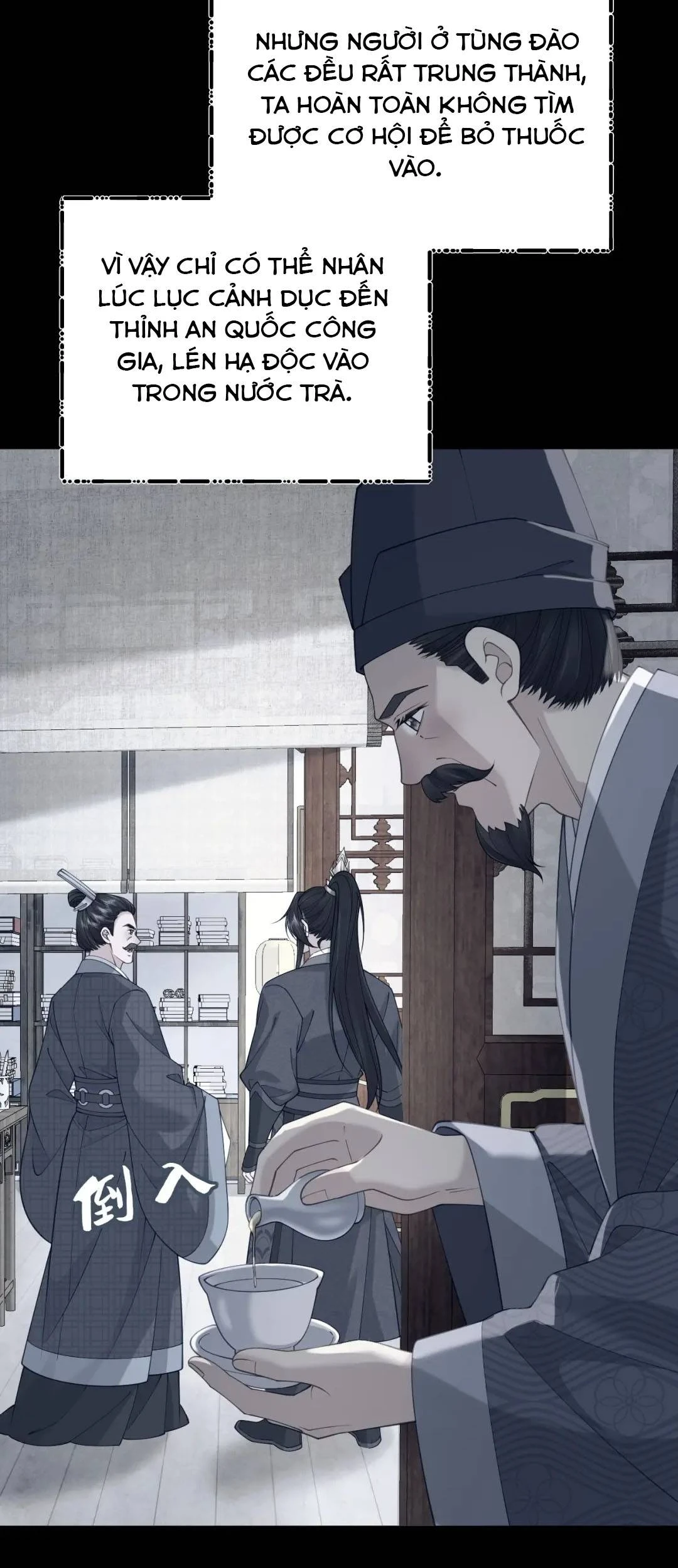 Thà Lấy Bài Vị Còn Hơn Làm Thiếp Chapter 57 - 13