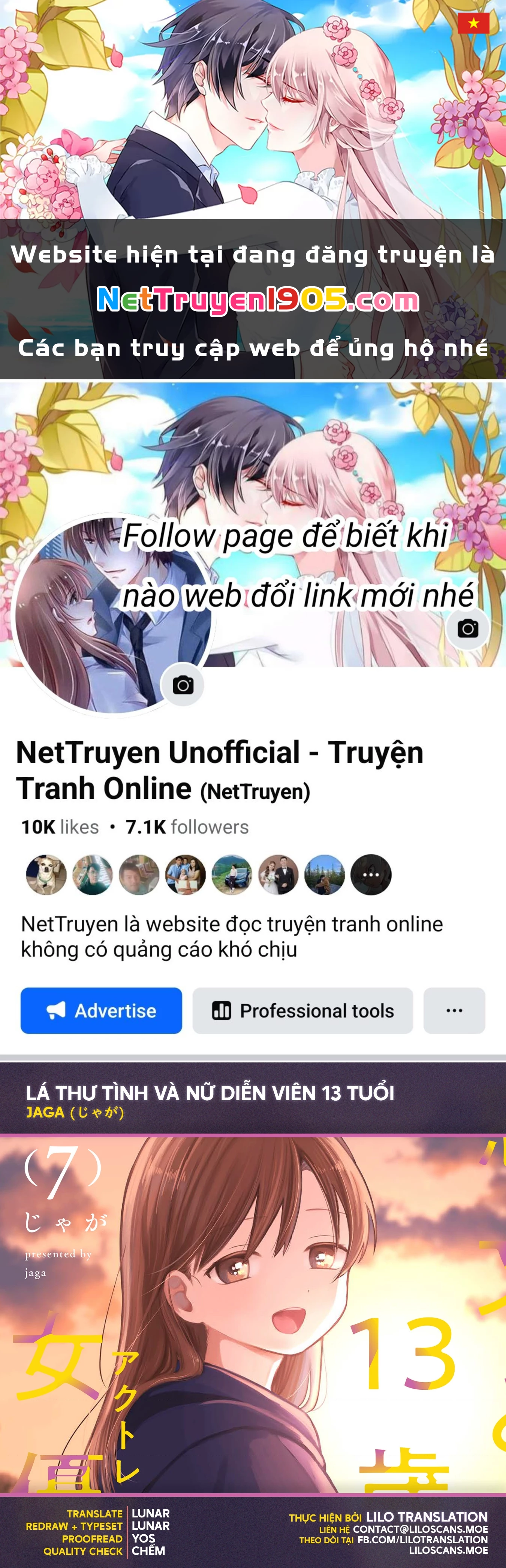 Lá thư tình và nữ diễn viên 13 tuổi Chapter 36 - 1