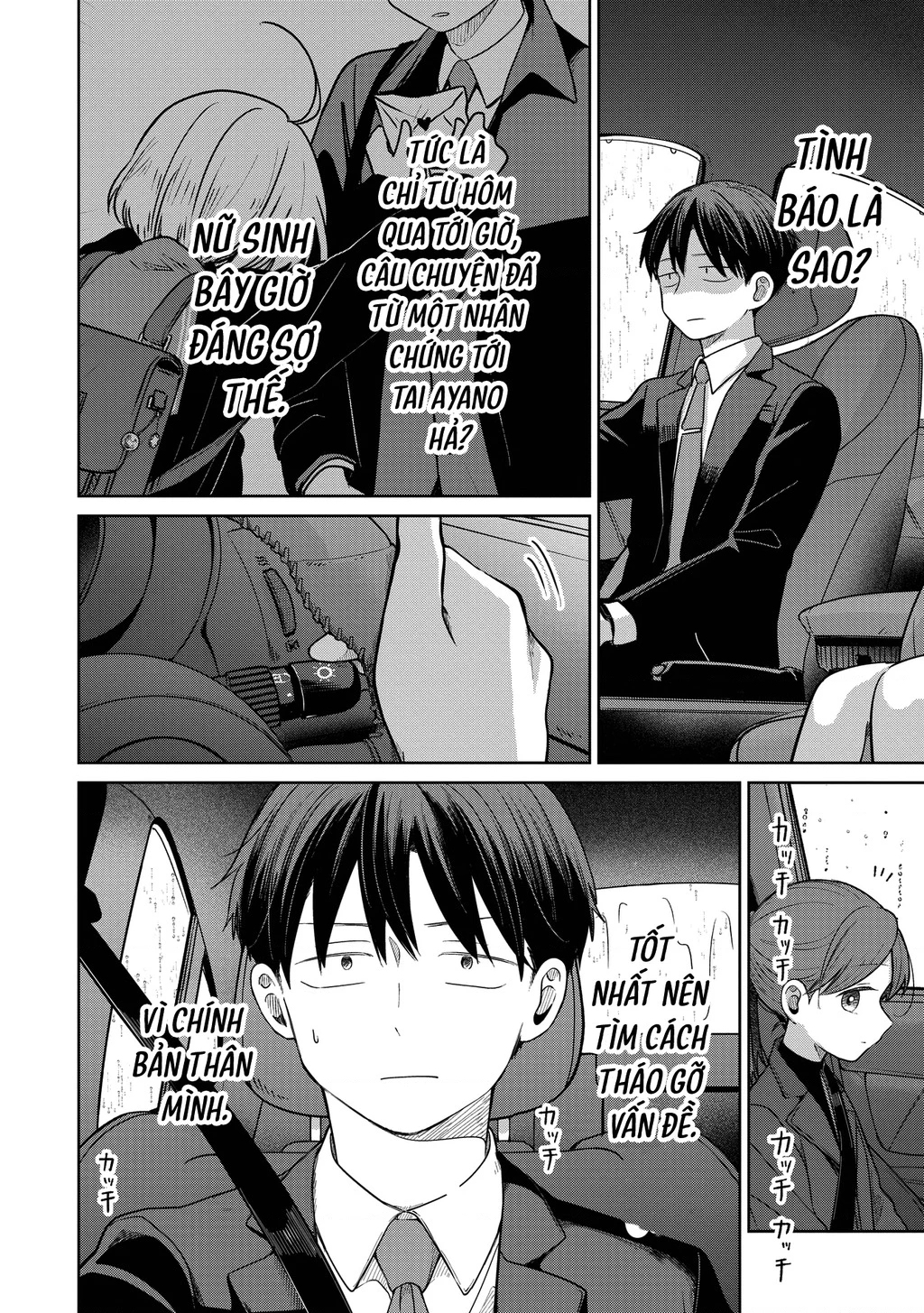 Lá thư tình và nữ diễn viên 13 tuổi Chapter 36 - 5