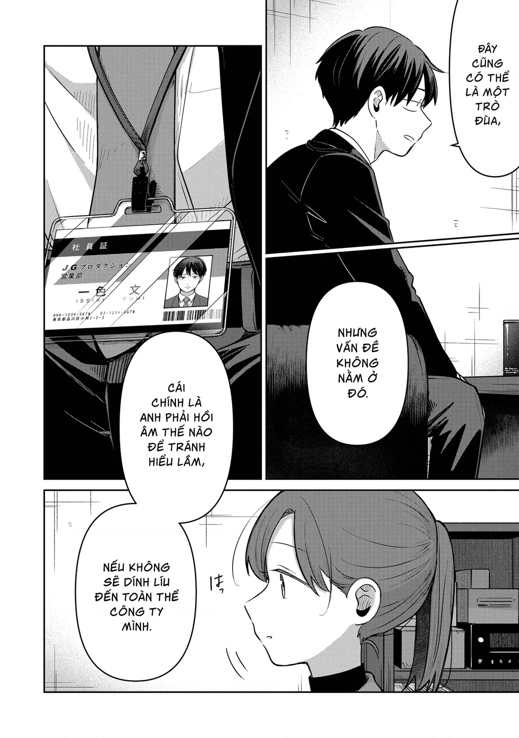 Lá thư tình và nữ diễn viên 13 tuổi Chapter 36 - 15