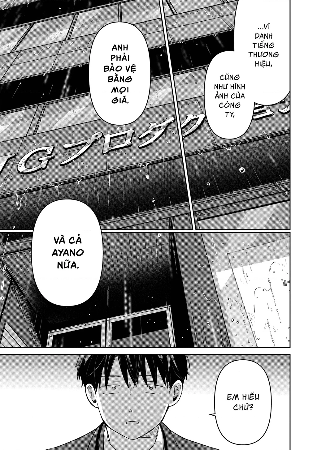 Lá thư tình và nữ diễn viên 13 tuổi Chapter 36 - 16