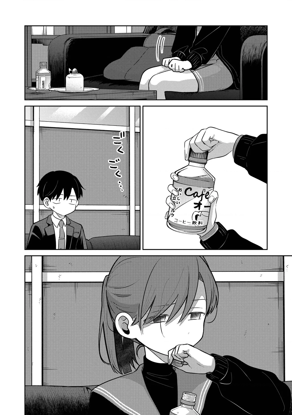 Lá thư tình và nữ diễn viên 13 tuổi Chapter 36 - 19