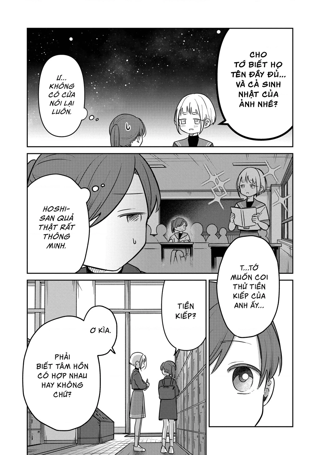 Lá thư tình và nữ diễn viên 13 tuổi Chapter 36 - 31