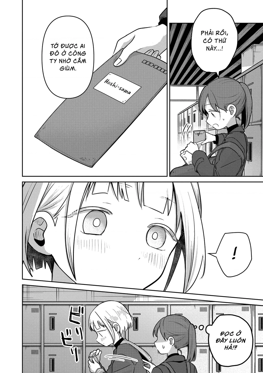 Lá thư tình và nữ diễn viên 13 tuổi Chapter 36 - 33