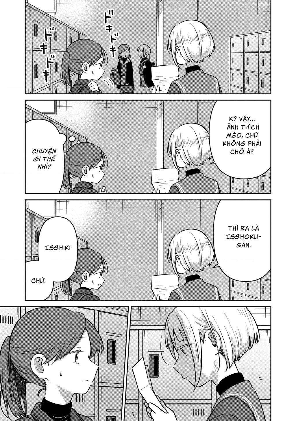 Lá thư tình và nữ diễn viên 13 tuổi Chapter 36 - 34