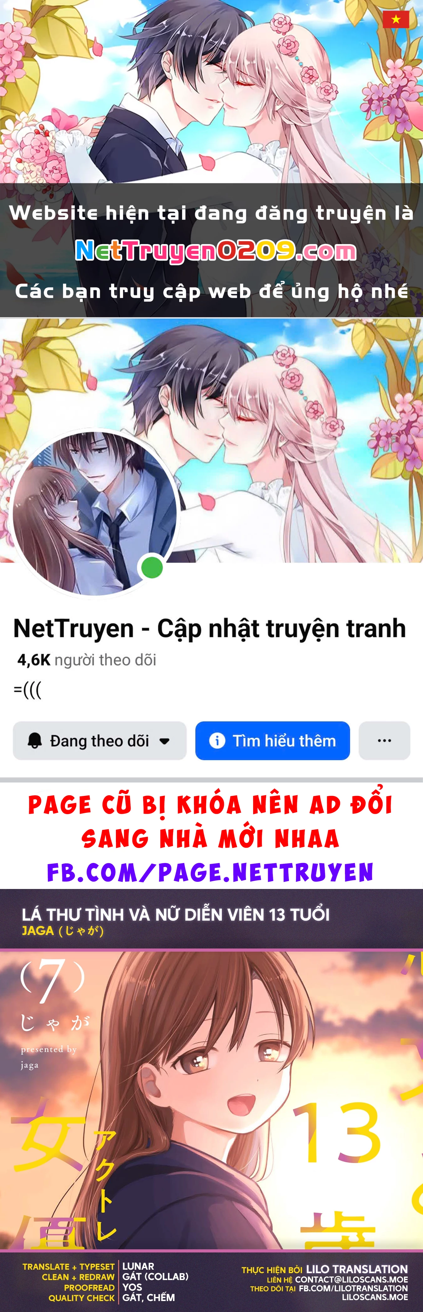 Lá thư tình và nữ diễn viên 13 tuổi Chapter 37 - 1