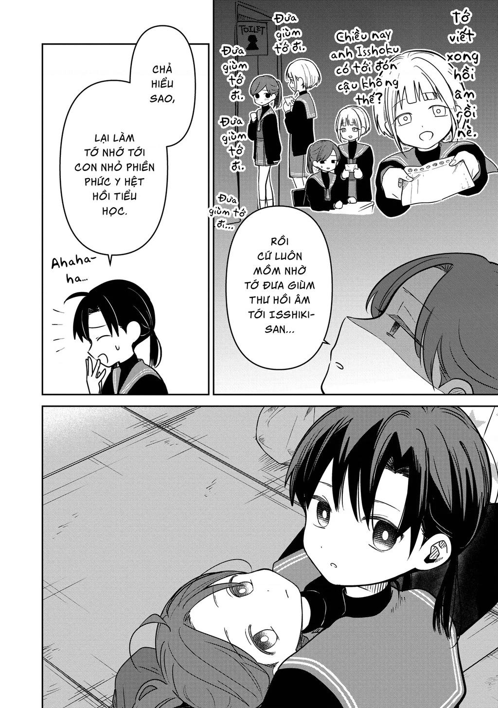 Lá thư tình và nữ diễn viên 13 tuổi Chapter 37 - 3