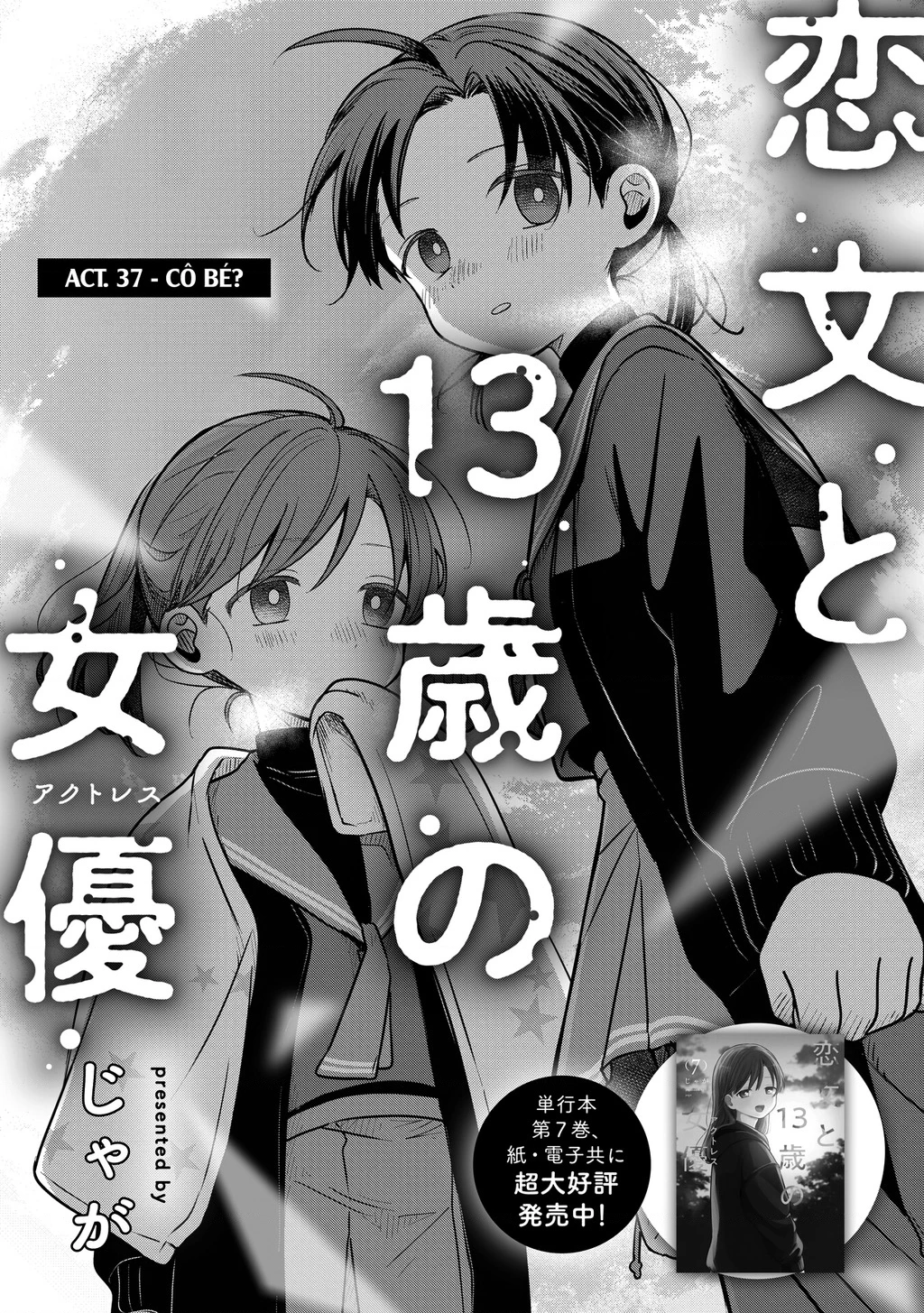 Lá thư tình và nữ diễn viên 13 tuổi Chapter 37 - 9