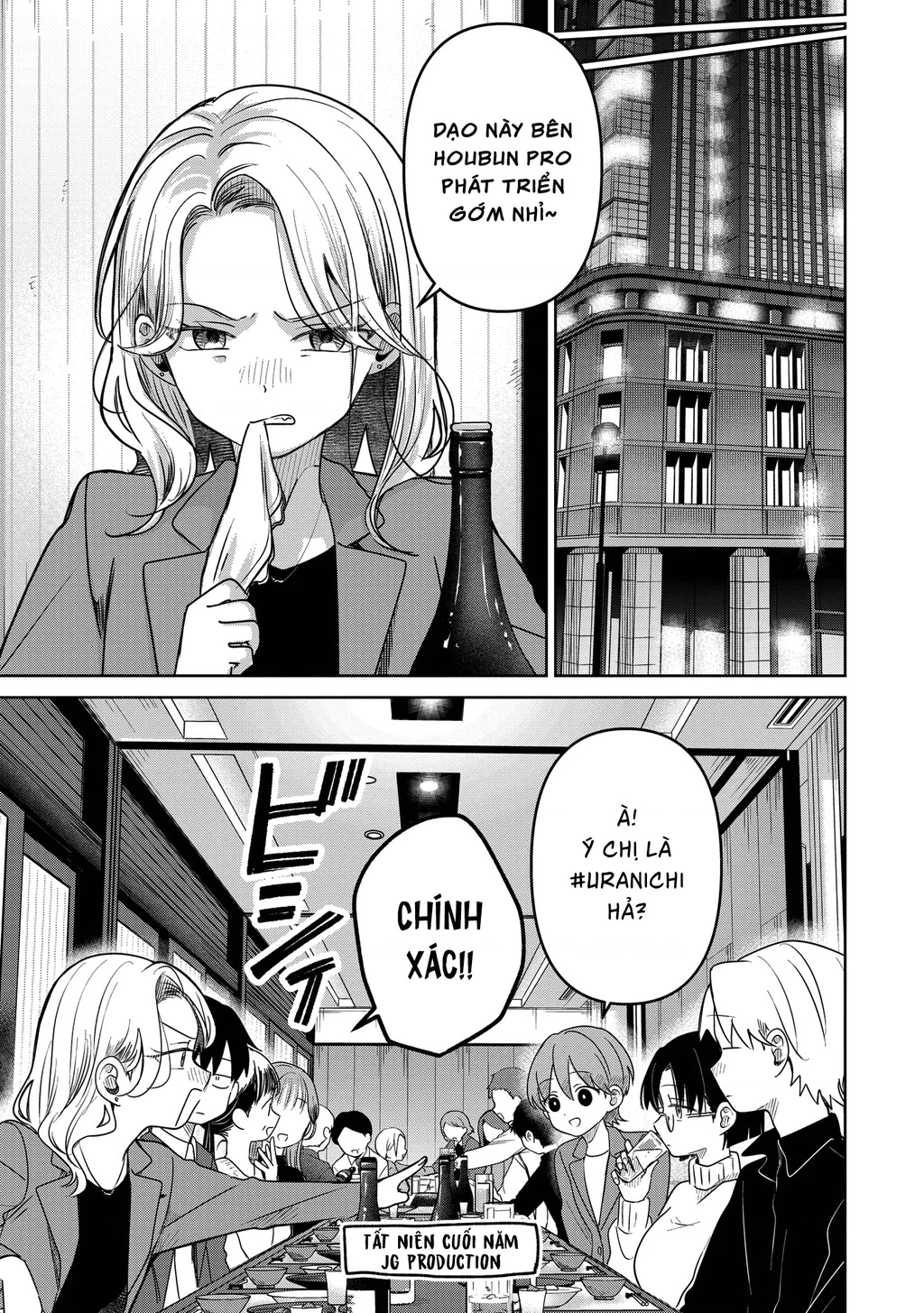 Lá thư tình và nữ diễn viên 13 tuổi Chapter 37 - 18