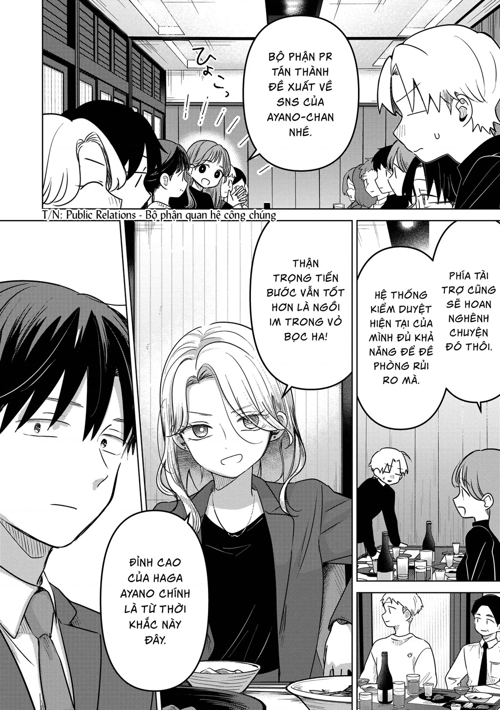 Lá thư tình và nữ diễn viên 13 tuổi Chapter 37 - 23