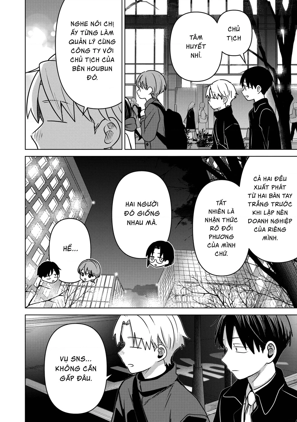 Lá thư tình và nữ diễn viên 13 tuổi Chapter 37 - 25