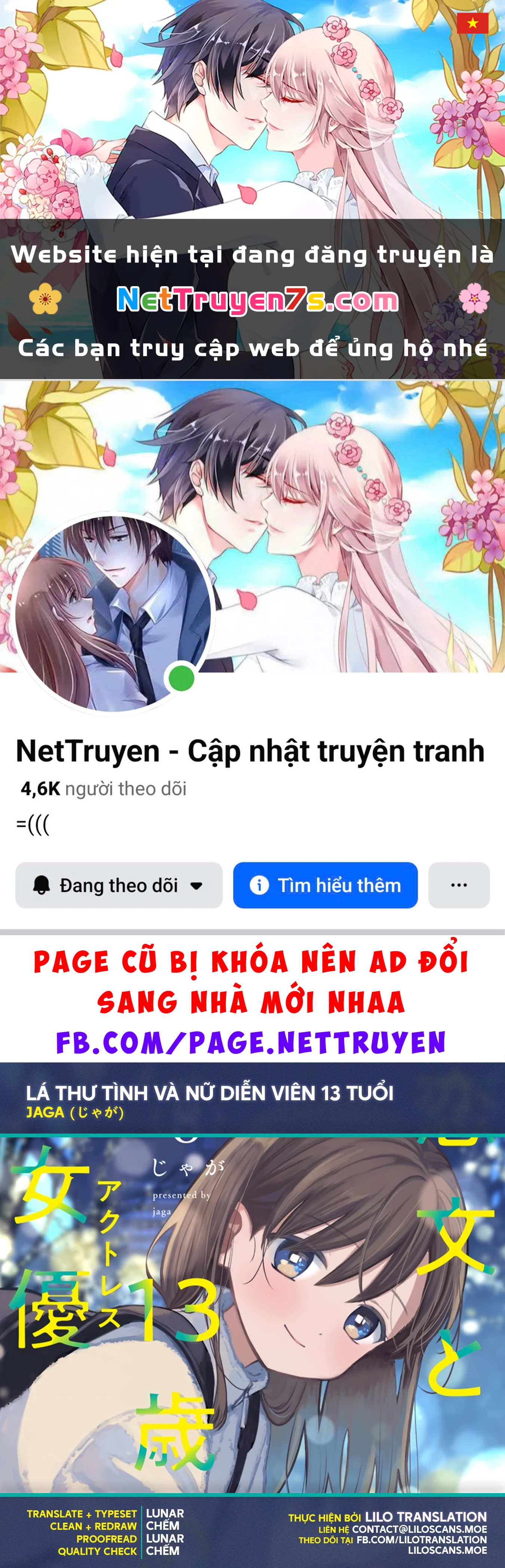 Lá thư tình và nữ diễn viên 13 tuổi Chapter 38 - 1