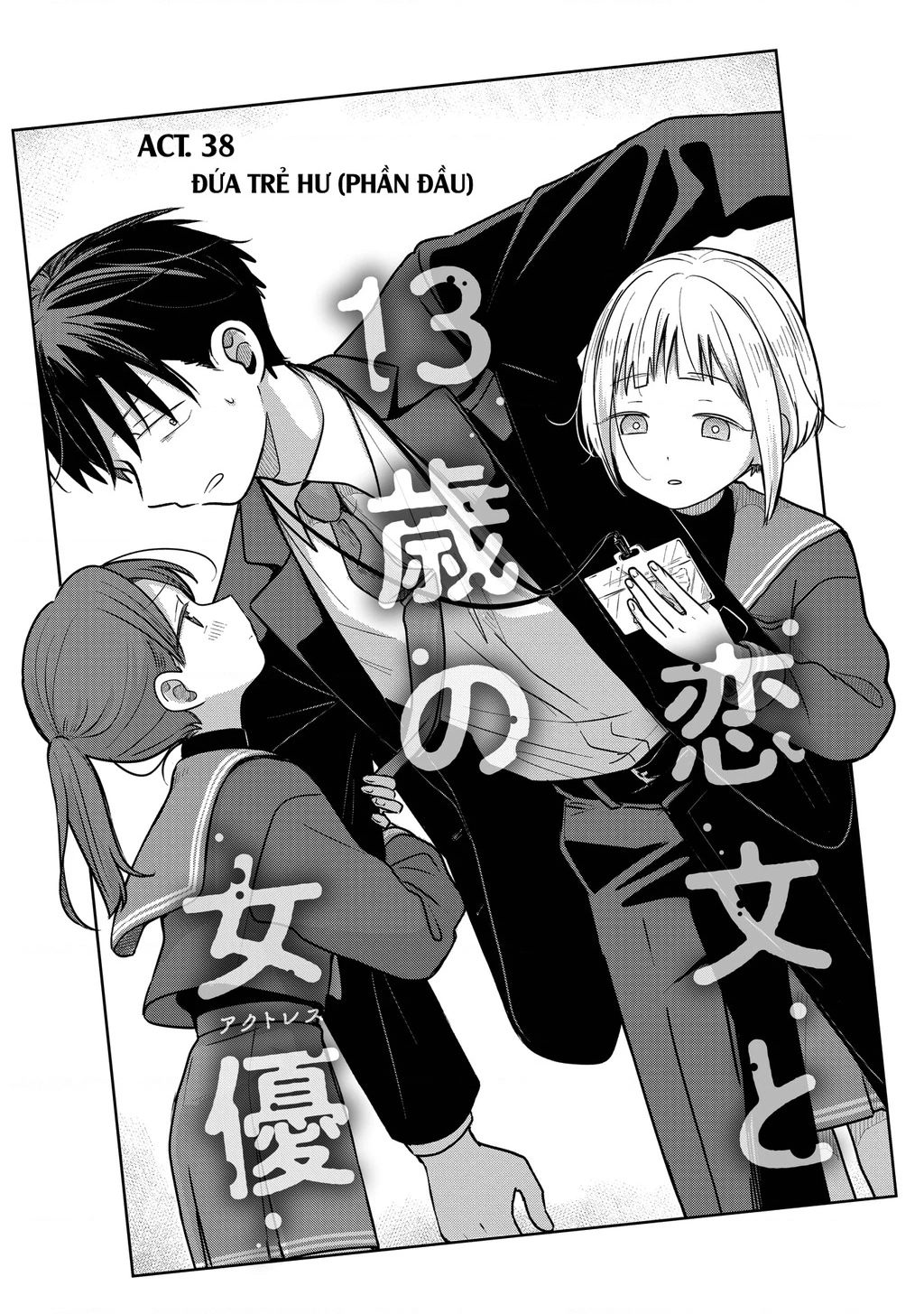 Lá thư tình và nữ diễn viên 13 tuổi Chapter 38 - 10