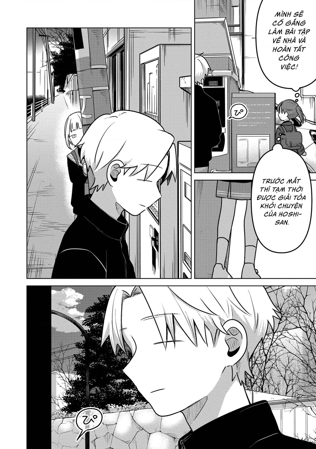 Lá thư tình và nữ diễn viên 13 tuổi Chapter 38 - 13