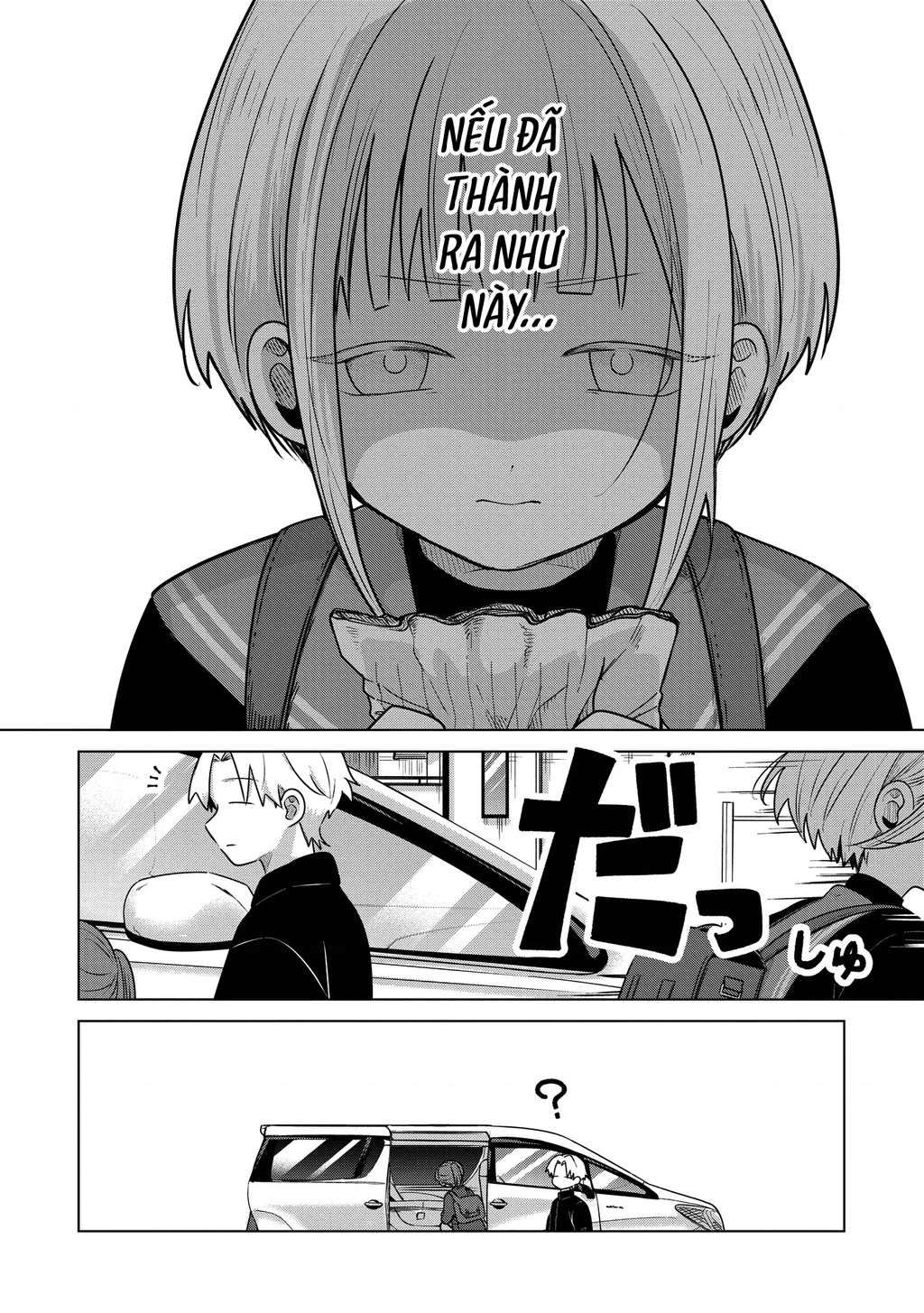 Lá thư tình và nữ diễn viên 13 tuổi Chapter 38 - 15