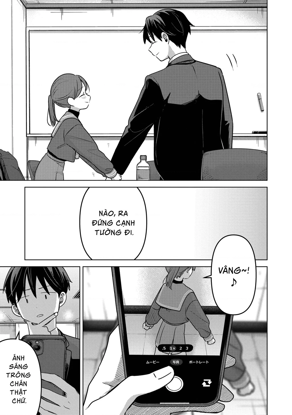 Lá thư tình và nữ diễn viên 13 tuổi Chapter 38 - 20