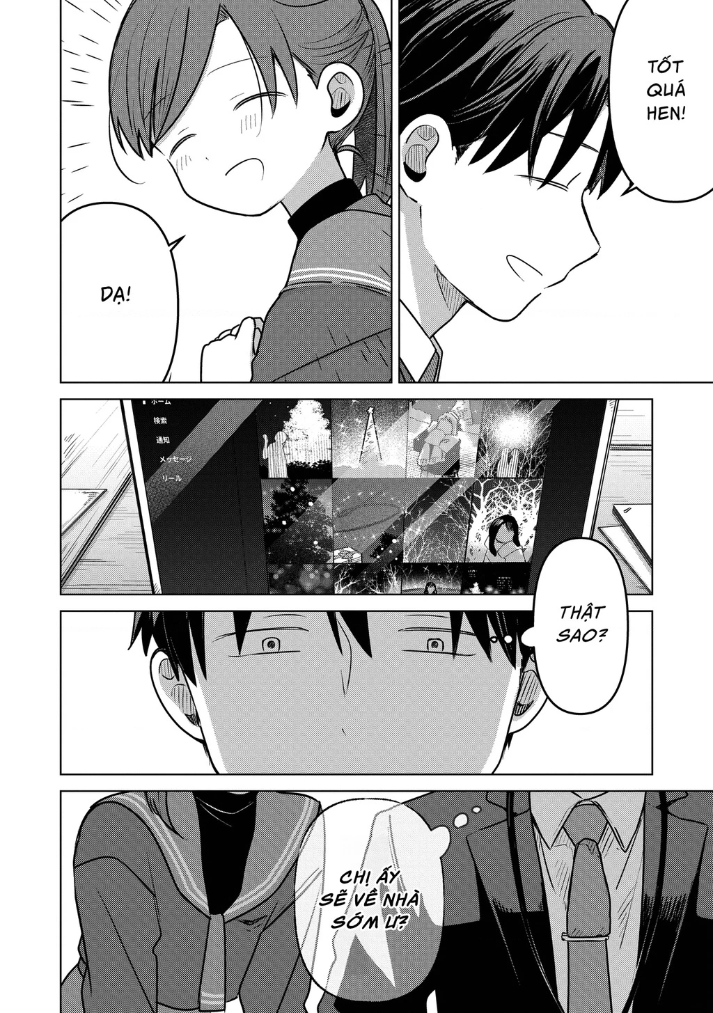 Lá thư tình và nữ diễn viên 13 tuổi Chapter 38 - 33